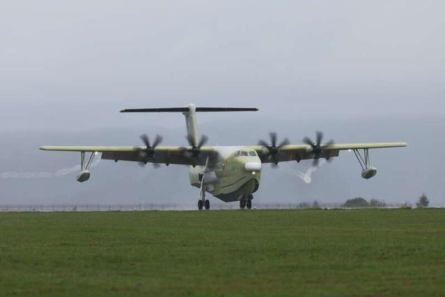 China's new configuration AG600 large amphibious aircraft makes maiden flight