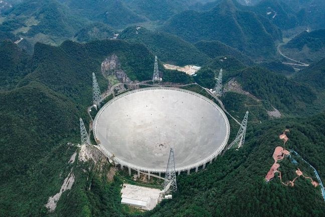 China's FAST telescope detects weird repeating fast radio burst
