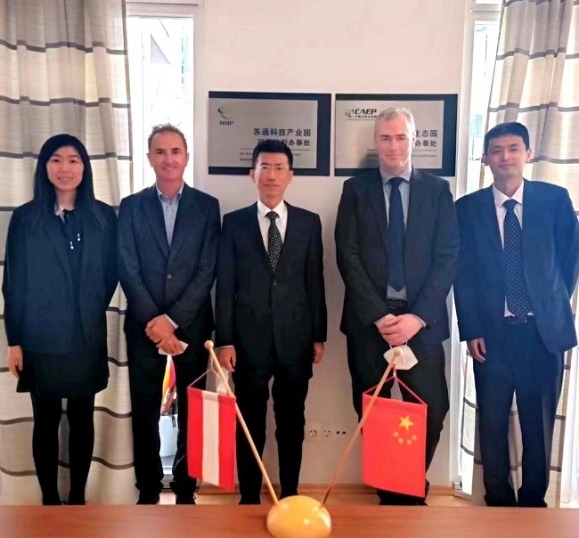 Suxitong Industrial Park seeks cooperation in Austria