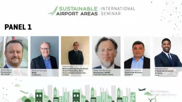 Online intl seminar on boosting sustainable airport areas opens