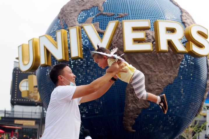 Universal Beijing Resort to resume operations on June 25