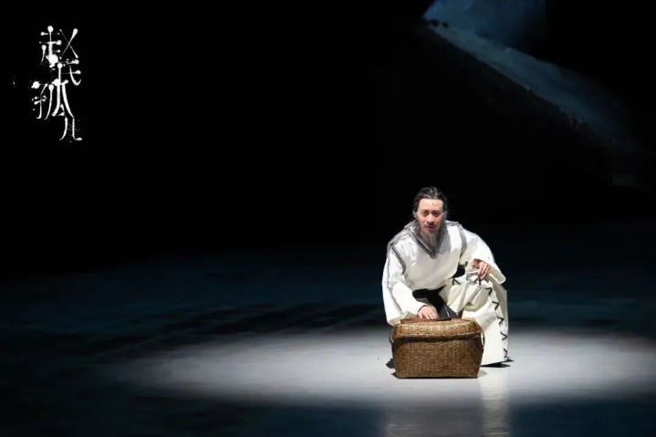 Musical 'The Orphan of Zhao' comes to Hubei theater
