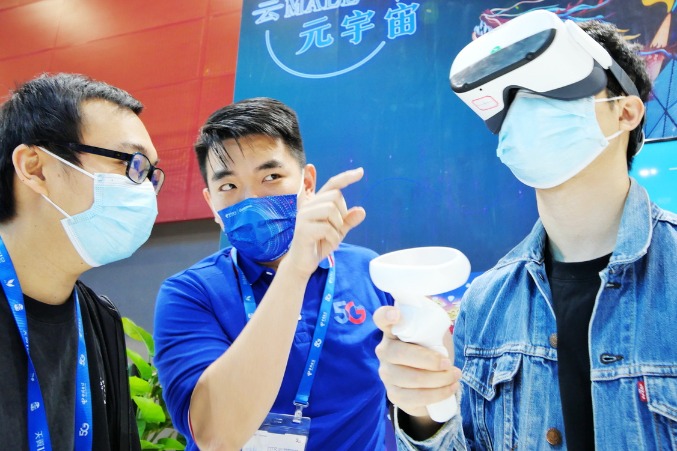 China's technology firms among pacesetters of metaverse