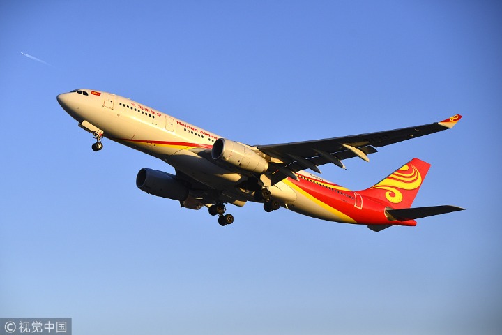 Direct flight to link China's Chongqing, Madrid
