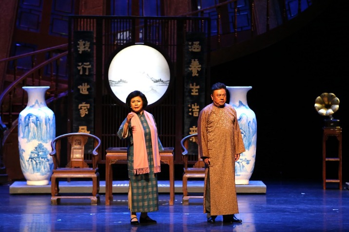 Drama celebrates 101th anniversary of CPC