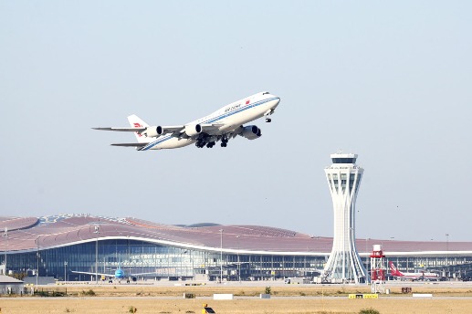 May shows rebound in China civil aviation