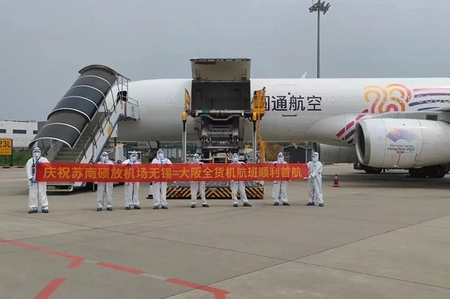 Cargo flight opens from Wuxi to Japan