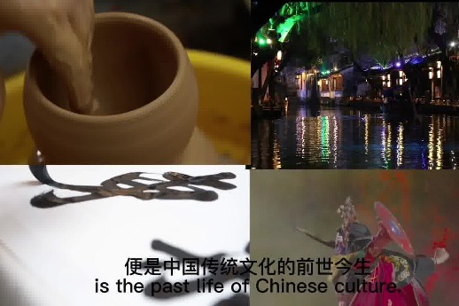 Ceramic tells China stories