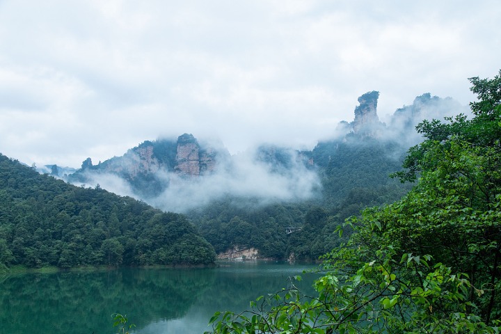 Clouds appear over world heritage site in Hunan