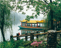Guilin Merryland Resort (5A)