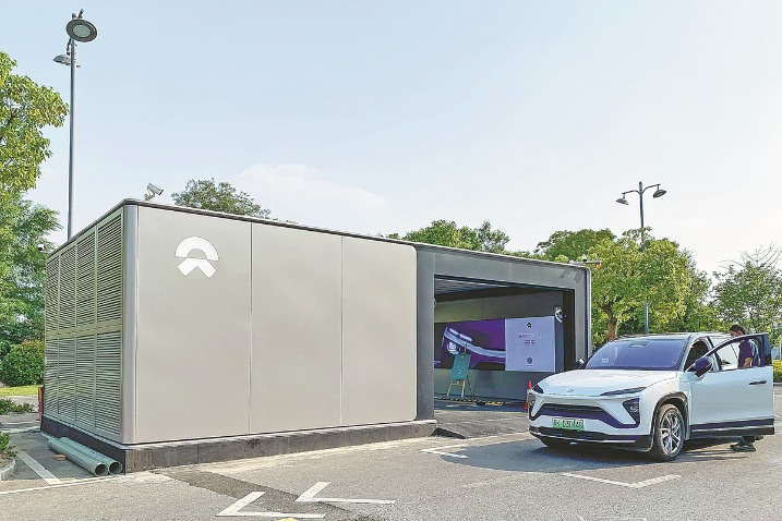 Nio to build 4,000 battery-swap stations by 2025