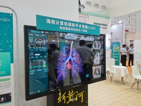 Intl medical equipment expo opens in Jinan
