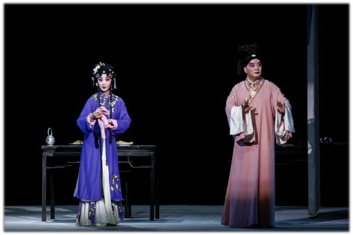 Love story woven in Pingju Opera