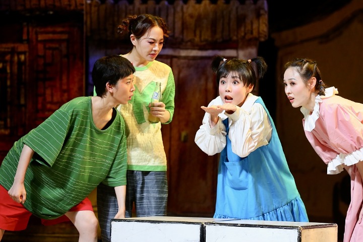 Children's drama in old Beijing folk style to debut