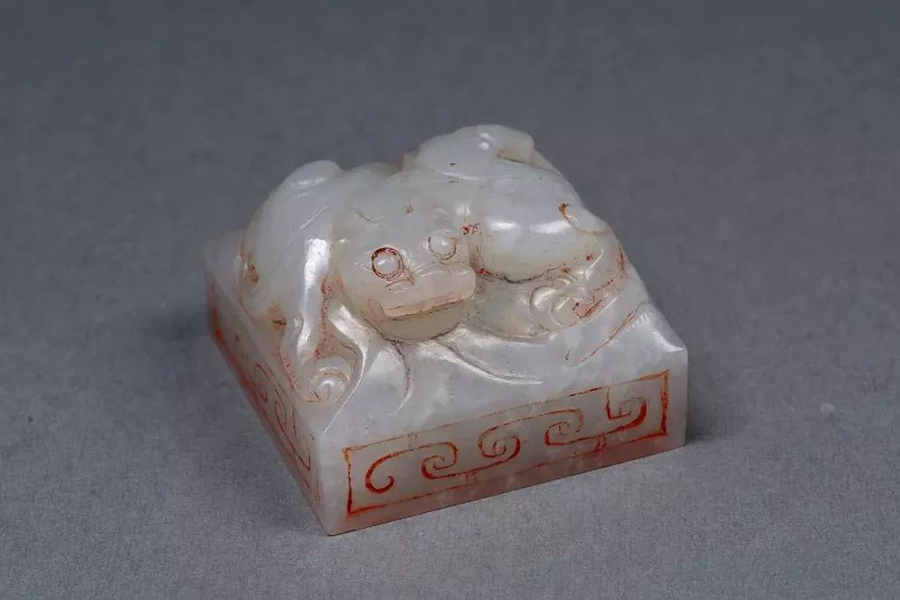 Jade seal provides insight into Western Han Dynasty seal system
