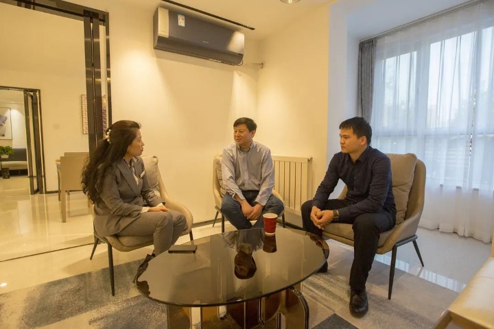Beijing E-Town lifts business environment