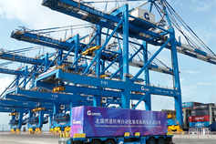 Automatic container terminal opens at Qinzhou Port