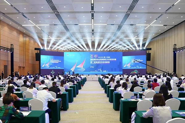 Suzhou annual intl elite venture week opens
