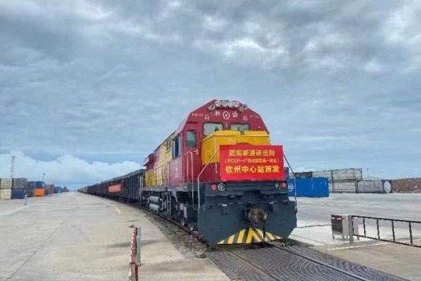 RCEP-Guangxi Beibu Gulf Port-Hebei sea-rail train opens