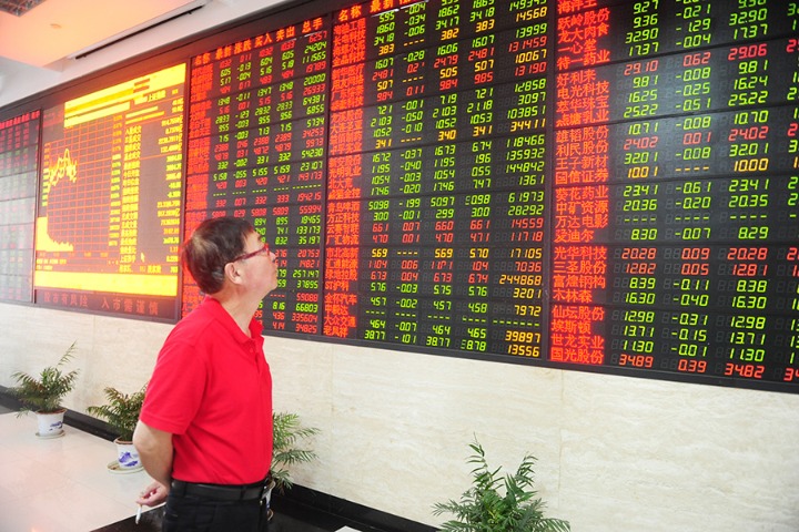 Foreign capital shows value of A shares