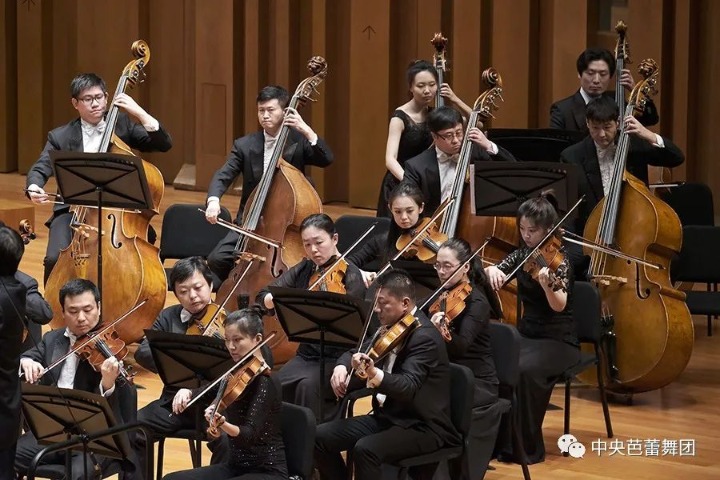 Symphony Orchestra of NBC to give concert in Beijing