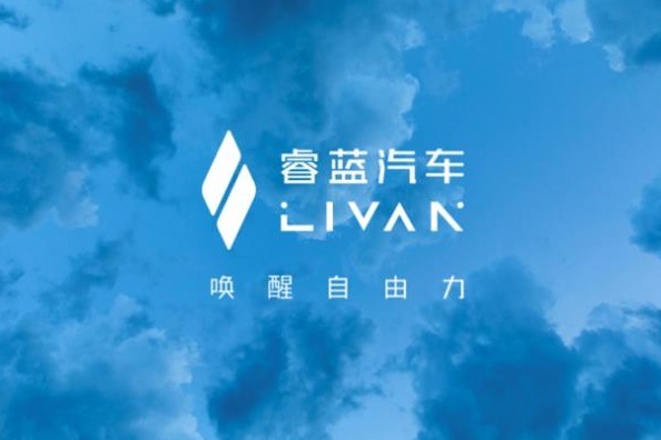 Geely JV Livan to focus on battery-swapping EVs