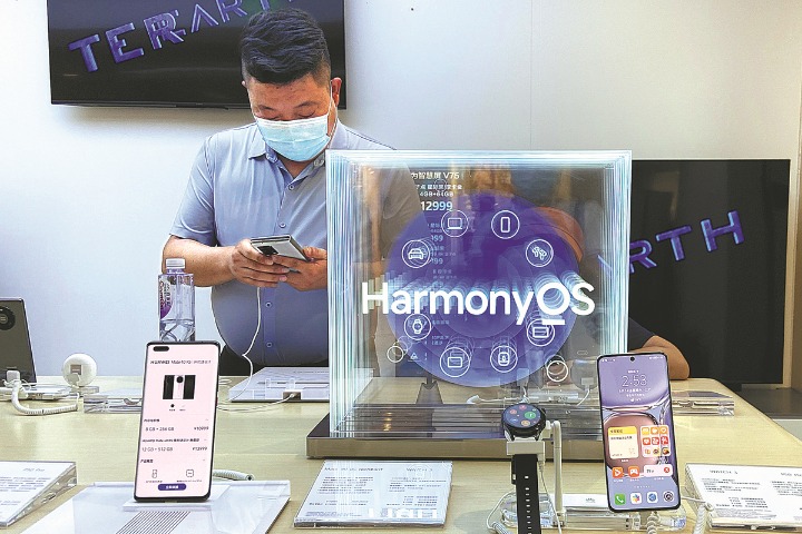 Huawei to unveil updated version of HarmonyOS 3.0