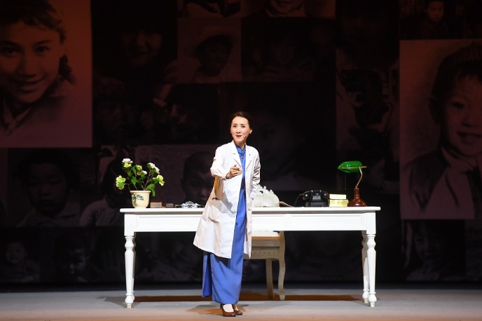 Modern Yueju Opera salutes a legendary doctor