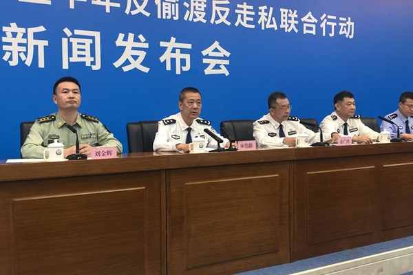 Guangdong police bust illegal border crossings, gangs
