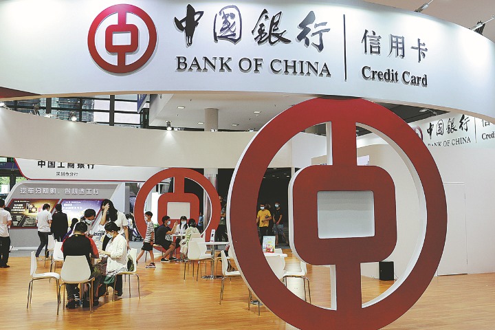 Regulator: China's small, medium-sized banks operating stably