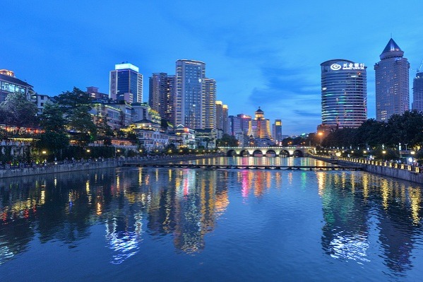 Guiyang city foreign investment guide issued