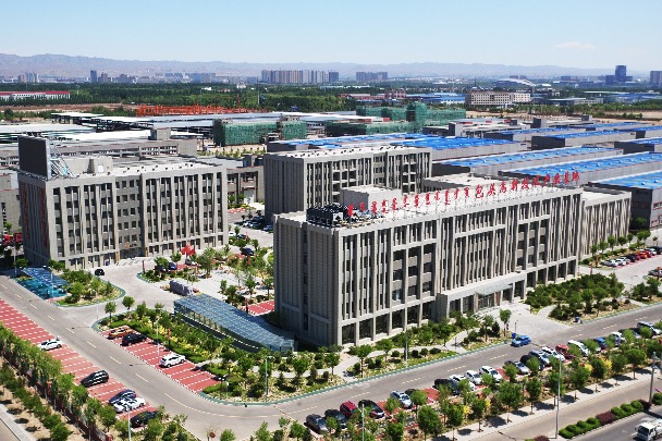 Milestones of the Baotou Rare Earth High-Tech Industrial Development Zone in H1