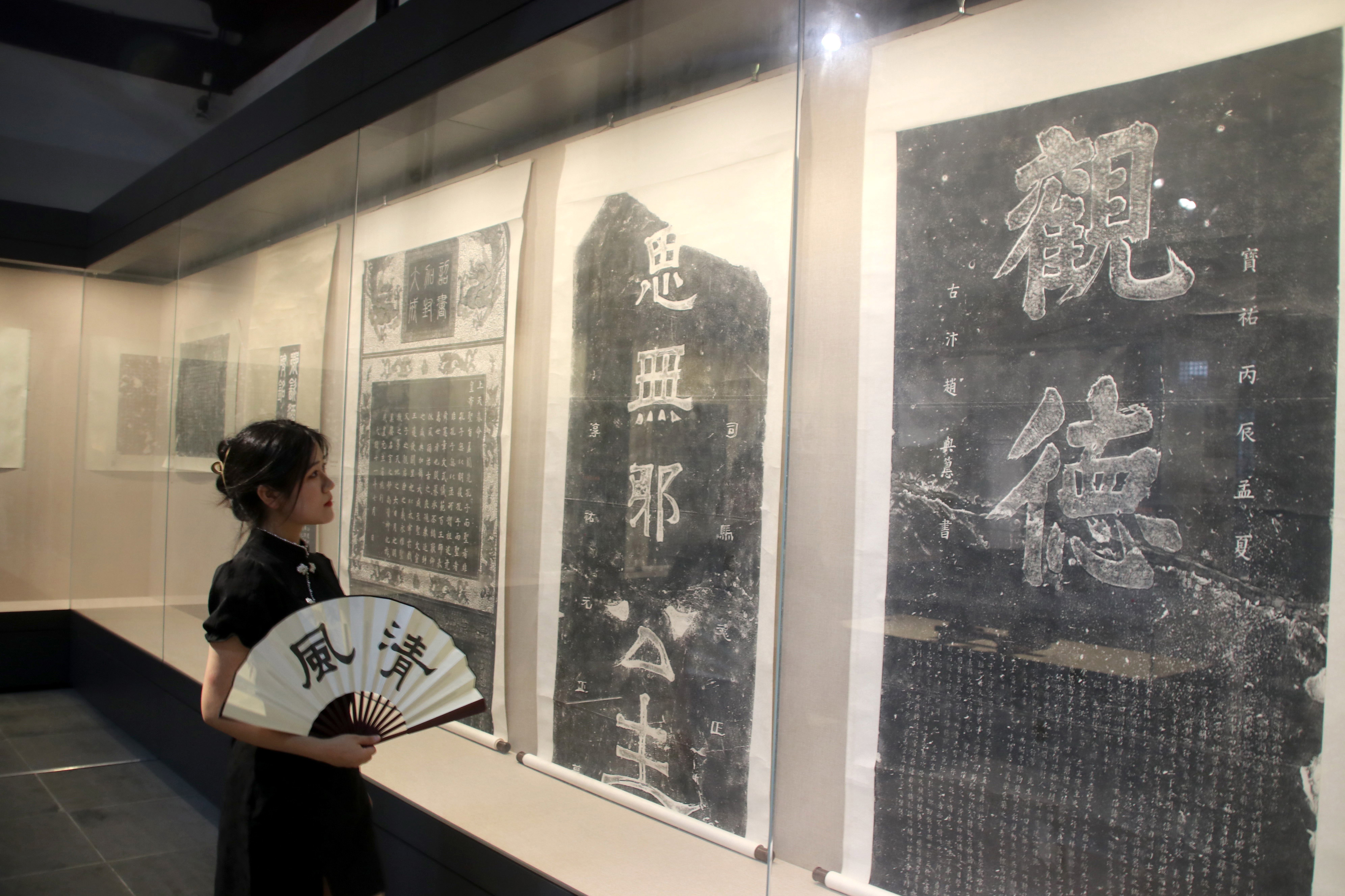 Ink rubbings record ancient official’s contribution to Suzhou