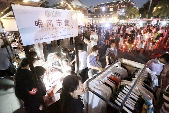 Yangzhou looks to boost nighttime economy