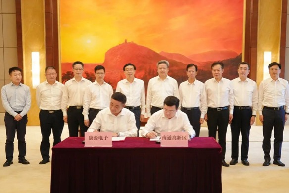Hong Yuen Electronics project settles in Nantong