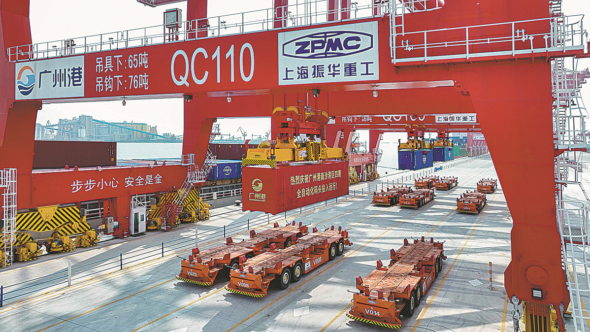 Automated terminal opens in Nansha port | investinchina.chinadaily.com.cn