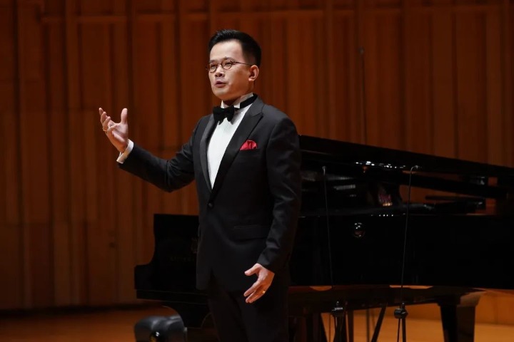Concert to present classic Chinese art songs