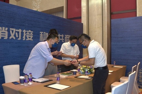 Wuxi cements industrial cooperation with Japan