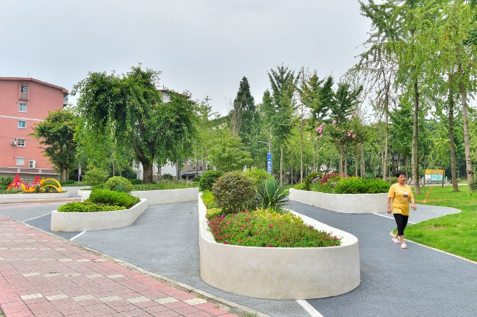 China aims to build more pocket parks in 2022