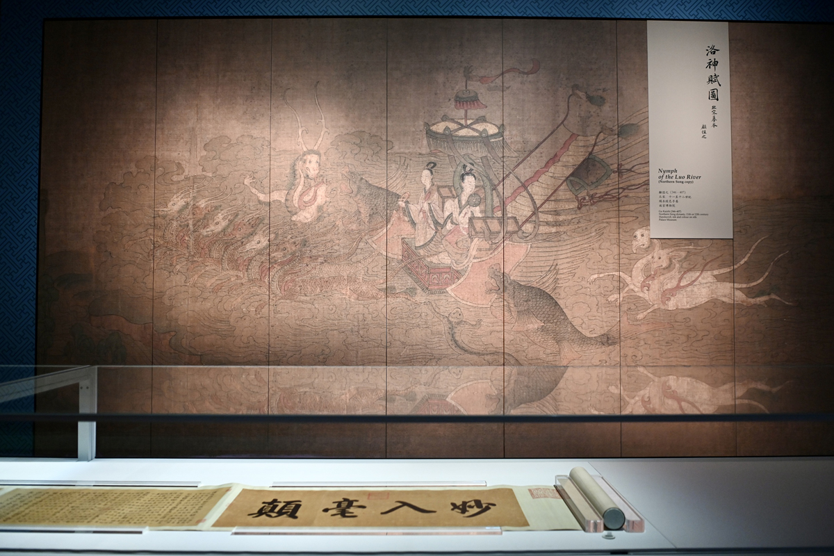 15 masterpieces on display at the Hong Kong Palace Museum