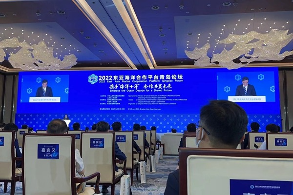East Asia marine forum opens in Qingdao WCNA