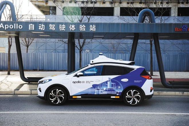 China's Baidu to operate driverless taxis in two cities