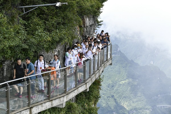 China to strengthen meteorological services for tourism