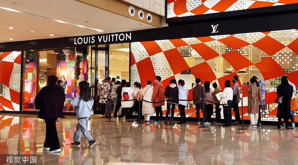 Louis Vuitton Chengdu IFS store, China