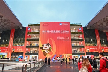 Global enterprises keen to attend CIIE on huge market, wider opening-up