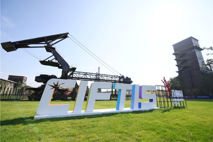 Top-of-the-line medical tech in the offing at 2022 CIFTIS