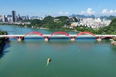 Guangxi's biggest industrial base tops China in water quality