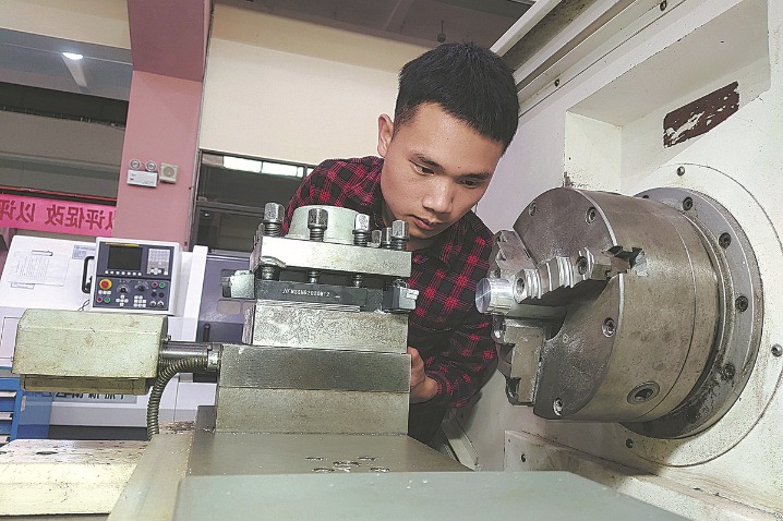 Vocational education powers China's manufacturing upgrading
