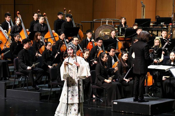 Suzhou Chinese Orchestra to kick off 2022-23 music season