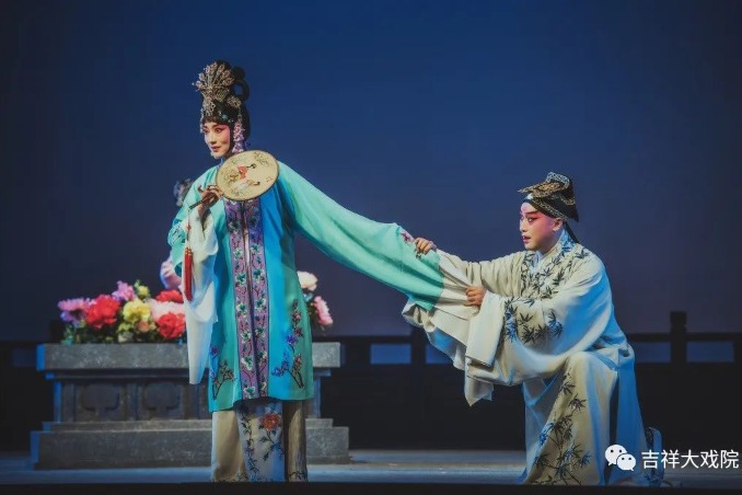 Kunqu Opera to delight audiences with romance classic